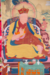 Yeshe Nyingpo Seventh Shamarpa
